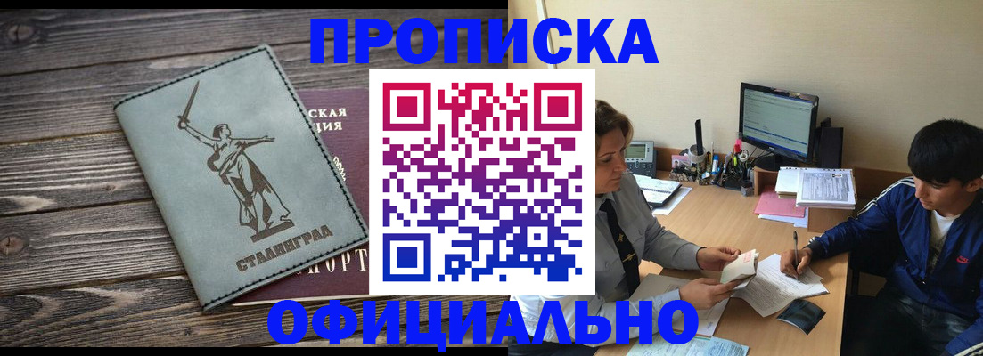 форма 3 в Слободской